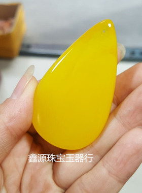 二代琥珀原石鸡油黄大水滴老蜜蜡