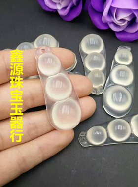 冰种豌豆男女款保平安送礼玉吊坠