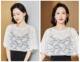 Lace sunscreen shawl ແມ່ cloak ພາກຮຽນ spring ແລະ summer ກັບ skirt cheongsam cloak ສຸດທິ infrared ກັບ jacket ຂອງແມ່ຍິງ cardigan