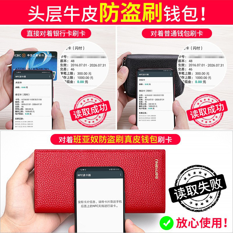 2025新长款女士钱包牛真皮正品放手机超薄大容量聚招财黄色男卡夹,淘宝优惠券,粉丝福利购,淘宝优惠卷