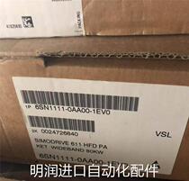 Servo power module 6SN1111-0AA00-1EV0 brand-new original 6SN11110AA001EV bargain price