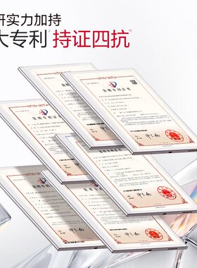 丸美四抗4.0爽肤水补水紧致正品