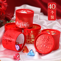 Happy Sugar Box Sugar Box Wedding Special Box 2023 New Wedding Candy Gift Boxes EMPTY BOX WEDDING BAG FREE OF FOLDING