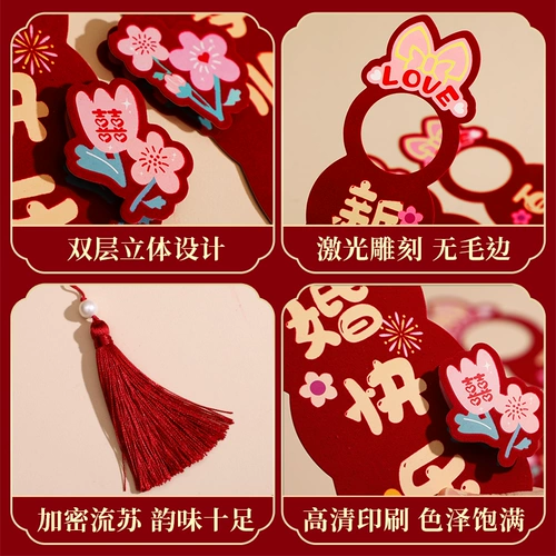 Свадебная компоновка свадебная свадьба Hizi Door Hang