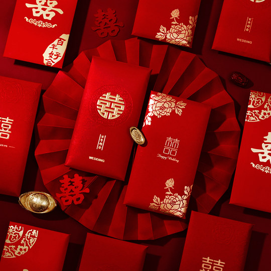 Thousand Yuan Big Red Envelope Thick Hard Cardboard
