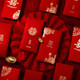 Thousand Yuan Big Red Envelope Thick Hard Cardboard