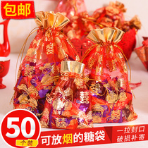 Delight Sugar Bag bag Special wedding box Boxes Sugar Gift Bags Gift Candy Melon Candy Wedding Yarn Bag