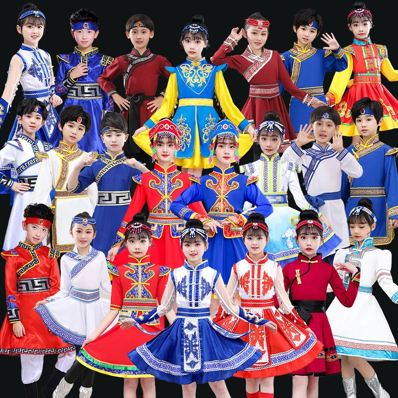 新款儿童蒙古服装女内蒙古舞蹈服装蒙古袍演出服少数民族表演服装 - 图2
