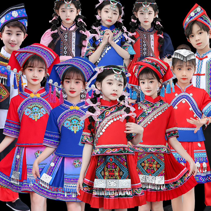 三月三广西壮族男女童少数民族服装演出服儿童民族服饰苗族舞蹈服-图0