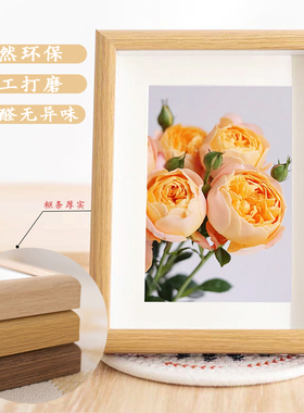 相框摆台加晒照片不变色8寸10寸A4横竖可摆实木激光银盐冲印照片
