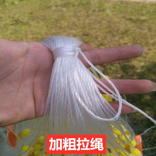 渔网粘网丝网三层沉网单层白条网鲫鱼鲢鱼沾网浮网挂子鱼网捕鱼网 - 图2