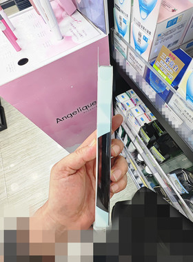 香港正品代购日本K-Palette 1DAY TATTOO持久液体眼线笔-01柔和黑