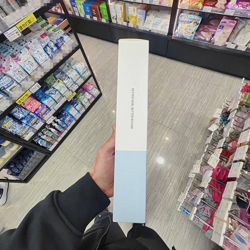 香港正品代购韩国ROUND LAB/柔恩莱独岛紧致舒缓长效保湿水凝面膜,淘宝优惠券,粉丝福利购,淘宝优惠卷