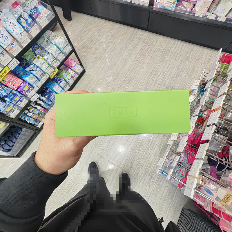 香港正品代购韩国BRING GREEN/芭兰歌林茵陈蒿镇静长效补水面膜,淘宝优惠券,粉丝福利购,淘宝优惠卷