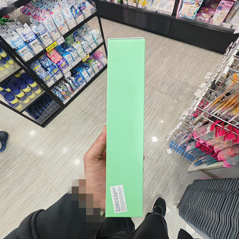 香港正品代购韩国BRING GREEN/芭兰歌林芦荟薄荷补水保湿舒敏面膜,淘宝优惠券,粉丝福利购,淘宝优惠卷