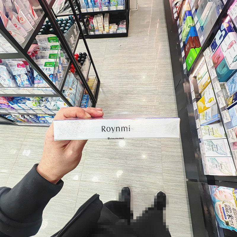 香港正品代购日本ROYNMI弹润光滑香葡萄籽紧致抗皱面膜-惠比寿,淘宝优惠券,粉丝福利购,淘宝优惠卷