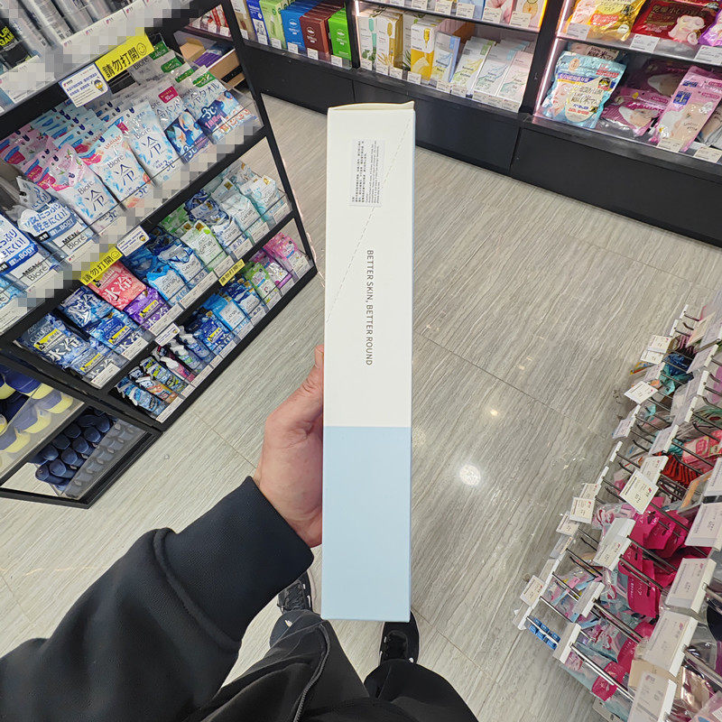 香港正品代购韩国ROUND LAB/柔恩莱独岛紧致舒缓长效保湿水凝面膜,淘宝优惠券,粉丝福利购,淘宝优惠卷