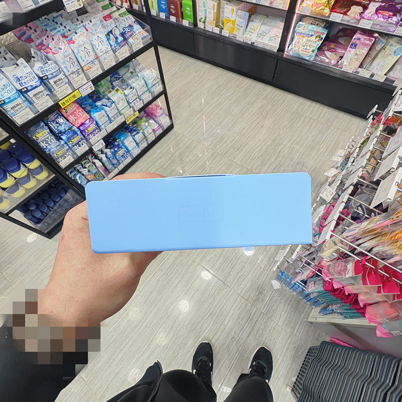 香港正品代购韩国BRING GREEN/芭兰歌林芦荟薄荷补水保湿舒敏面膜,淘宝优惠券,粉丝福利购,淘宝优惠卷