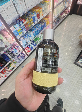 香港正品代购泰国THANN舒缓滋润锁水保湿滋养沐浴按摩油-天然香木