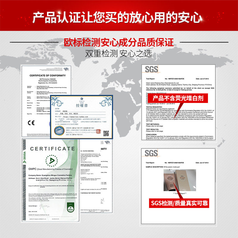 肌养晶防水防汗不脱妆油皮遮瑕bb霜 肌养晶BB霜
