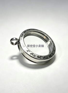 2024新款山鬼花钱 山鬼花钱保护壳 送垫圈唐卡嘎乌山鬼花钱保护盒