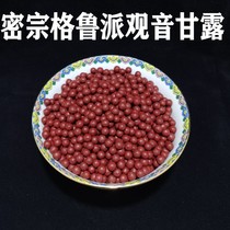 Tal Mid Manna Manna Fragrant Schlitaga box to put off a national catfish