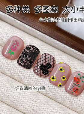 转家国风玫瑰蕾丝转印钢板美甲用