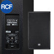 RCF C5215-W专业舞台酒吧音响套装演出婚庆娱乐KTV大功率12寸音箱