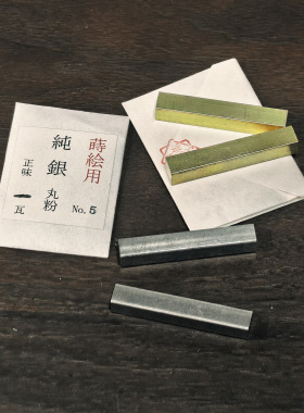 金缮粉镇压纸黄铜条不锈钢粉镇