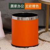 Креативное мусорное ведро для домашнего использования для гостиной, подходит для караоке-баров