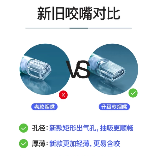 Фильтр для мундштука Moore, подлинный одноразовый фильтр для сигарет, смоляной, трехразовый, толстый, средний и тонкий, мужской для курения, новый стиль