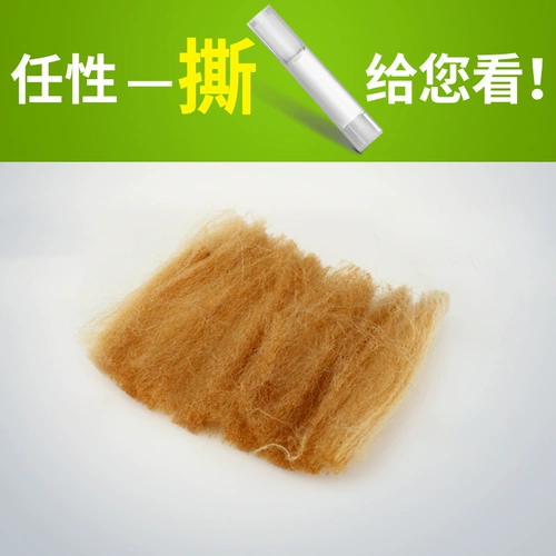 Одноразовый мундштук