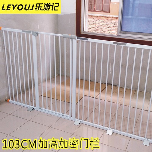 宠物狗狗围栏护栏大中型犬小狗栅栏室内金毛泰迪隔离门栏加长 - 图0