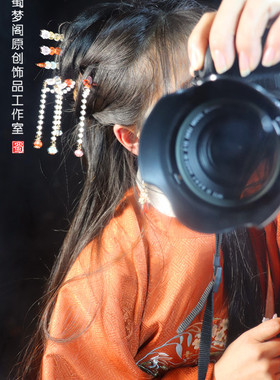 原创南瓜牛头带流苏明制唐宋发簪