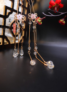 蜀梦阁原创设计汉服唐宋明制挽发