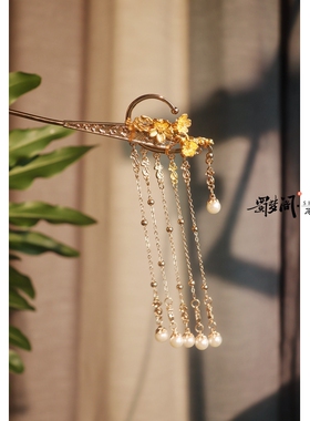 蜀梦阁原创古风流苏后压挑牌发簪
