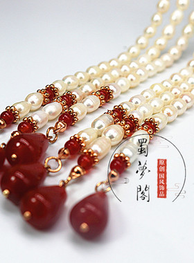 原创汉服头饰珍珠重工流苏红楼梦