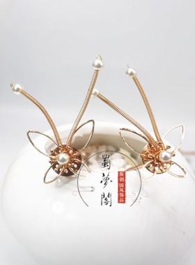 原创古风百搭日常流苏小钗发簪