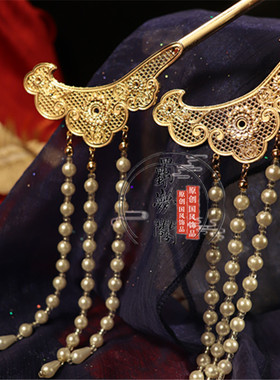 蜀梦阁原创明制唐宋古风元素汉服