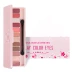 Rung siêu lửa 12 màu Eyeshadow Disc Pearlescent Matte Rose Maple Red Brown Nàng tiên cá Jitao Hoa Trang điểm cho người mới bắt đầu - Bóng mắt