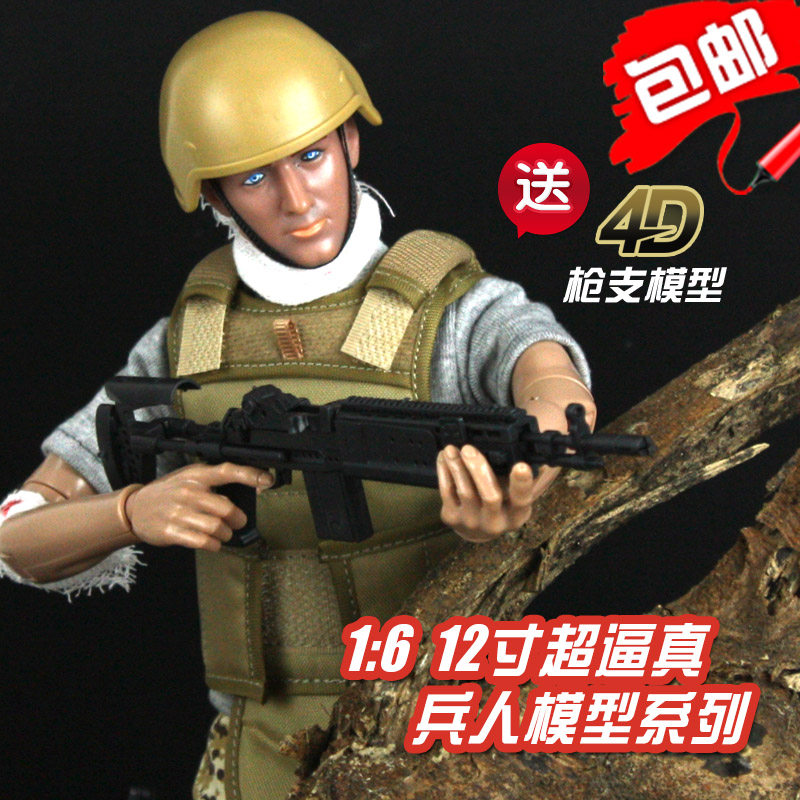 兵人警察模型玩具1/6二战部队军士手办玩偶关节可动男孩六一礼物_虎窝淘