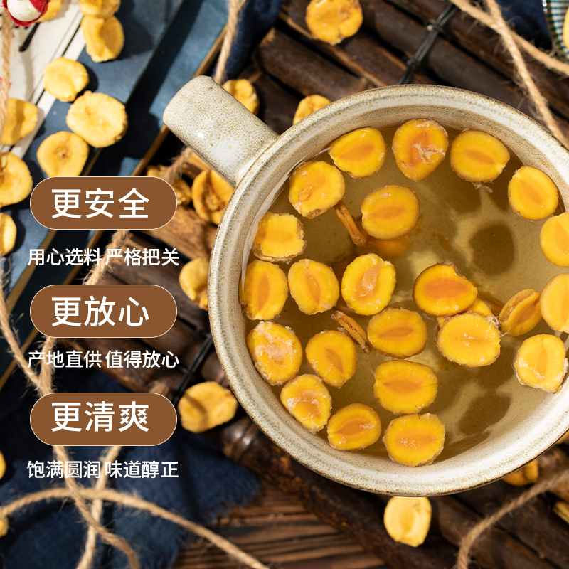 罗汉果茶4个/盒广西桂林特产永福大果非低温冻干泡水润喉茶咽清茶 - 图0