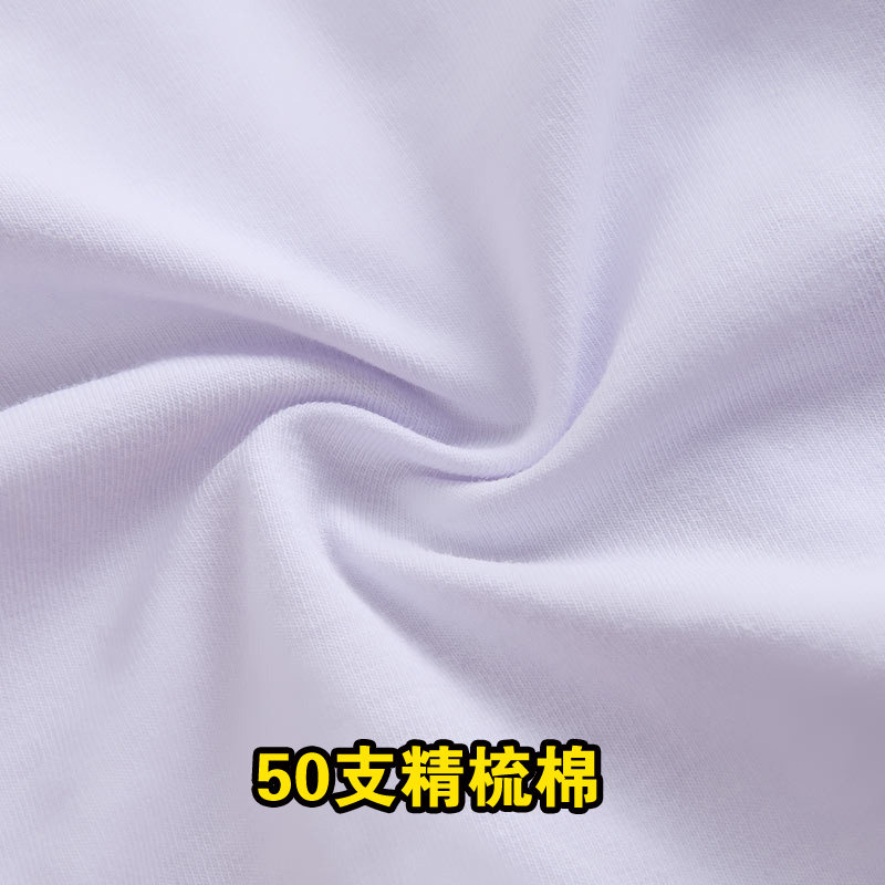 白色男士内裤纯色棉质男性感包臀三角裤衩大码透气短裤头夏薄礼盒,淘宝优惠券,粉丝福利购,淘宝优惠卷