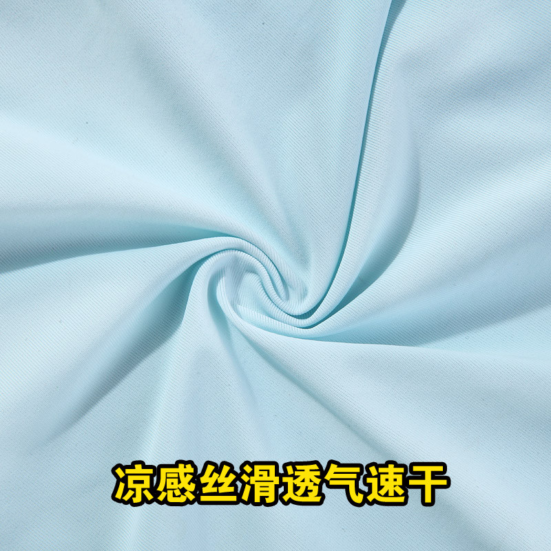 男士内裤三角裤冰丝单层速干透气超薄款裤衩男生凉感运动大码底裤,淘宝优惠券,粉丝福利购,淘宝优惠卷