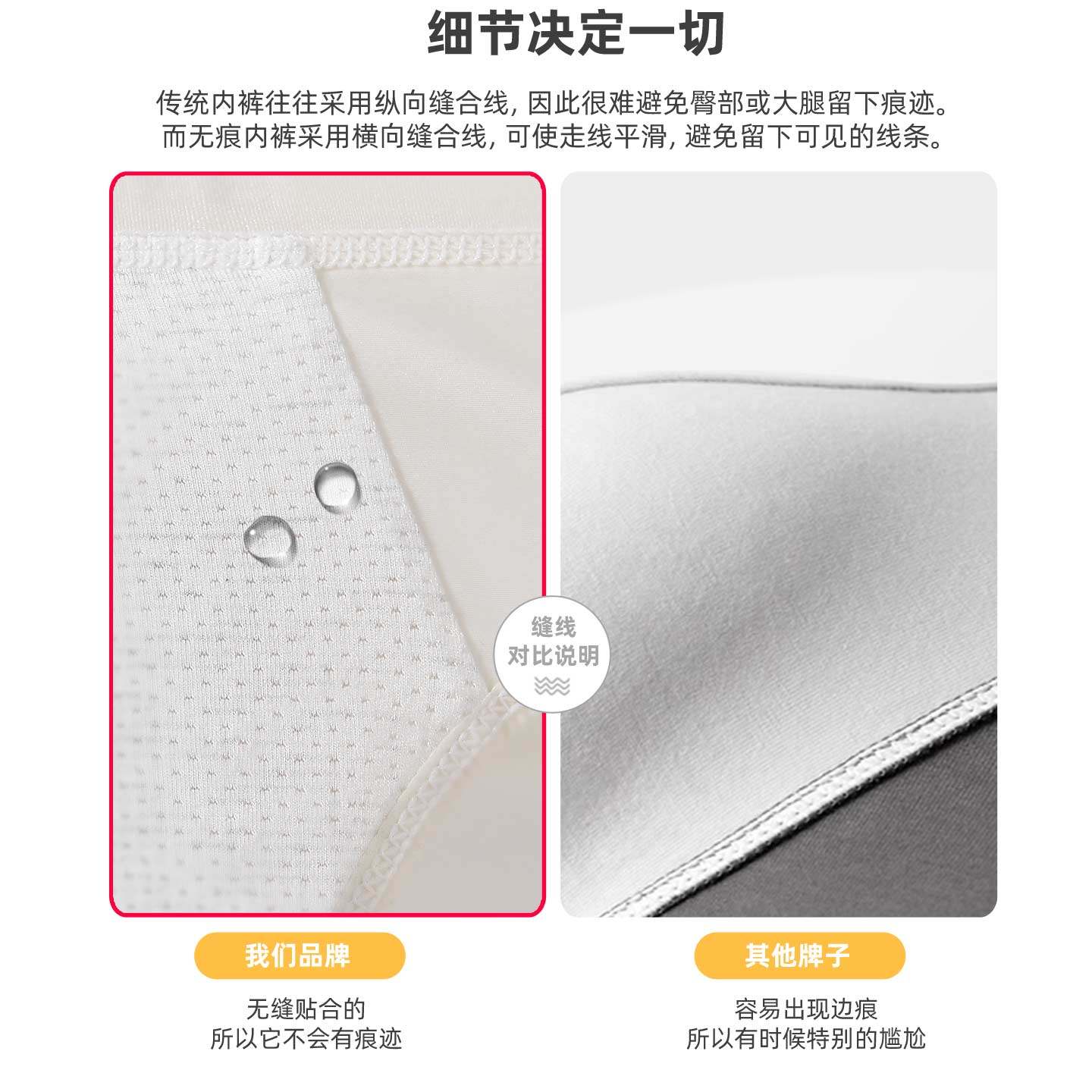 北山湖2025夏季新款缎面冰丝三角男士内裤男三角裤桑蚕丝底档透气,淘宝优惠券,粉丝福利购,淘宝优惠卷