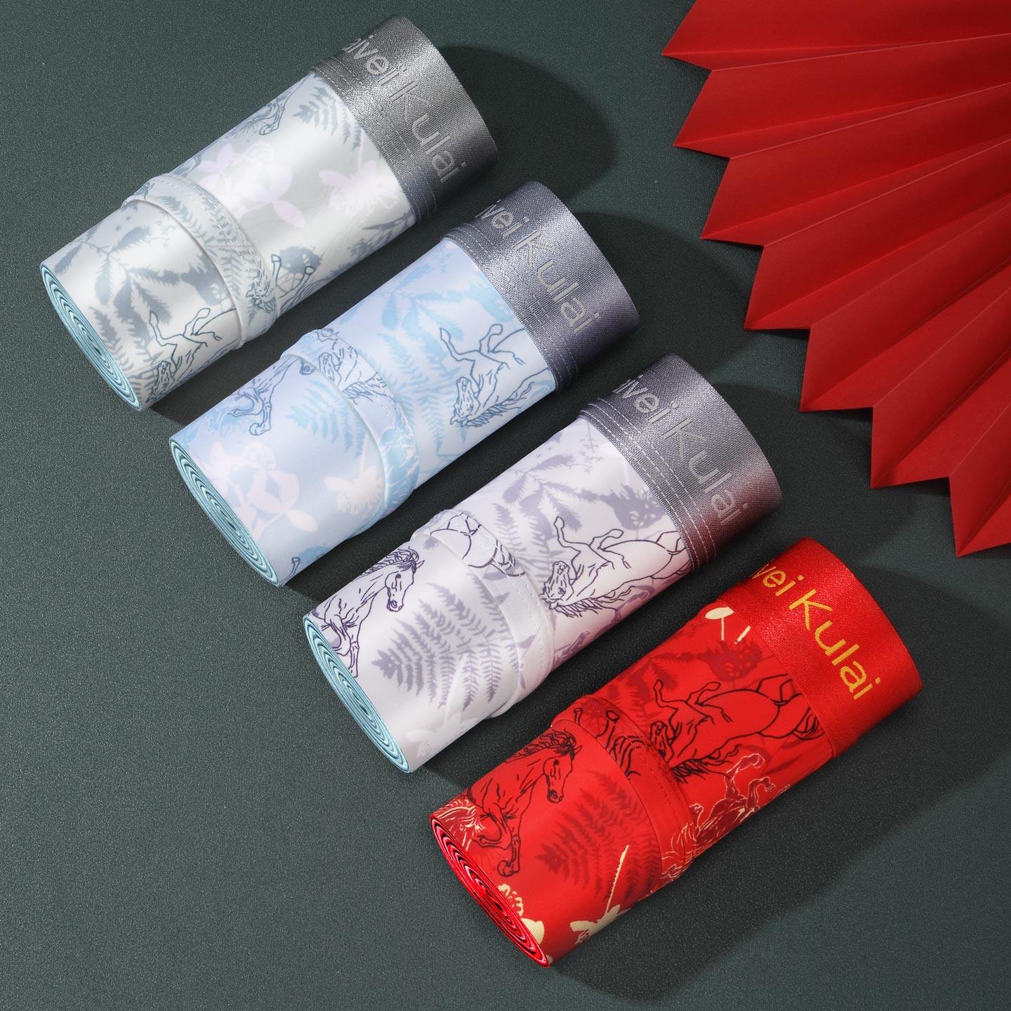 2026属马本命年红色男士三角内裤男结婚礼物A类冰丝马到功成印花,淘宝优惠券,粉丝福利购,淘宝优惠卷