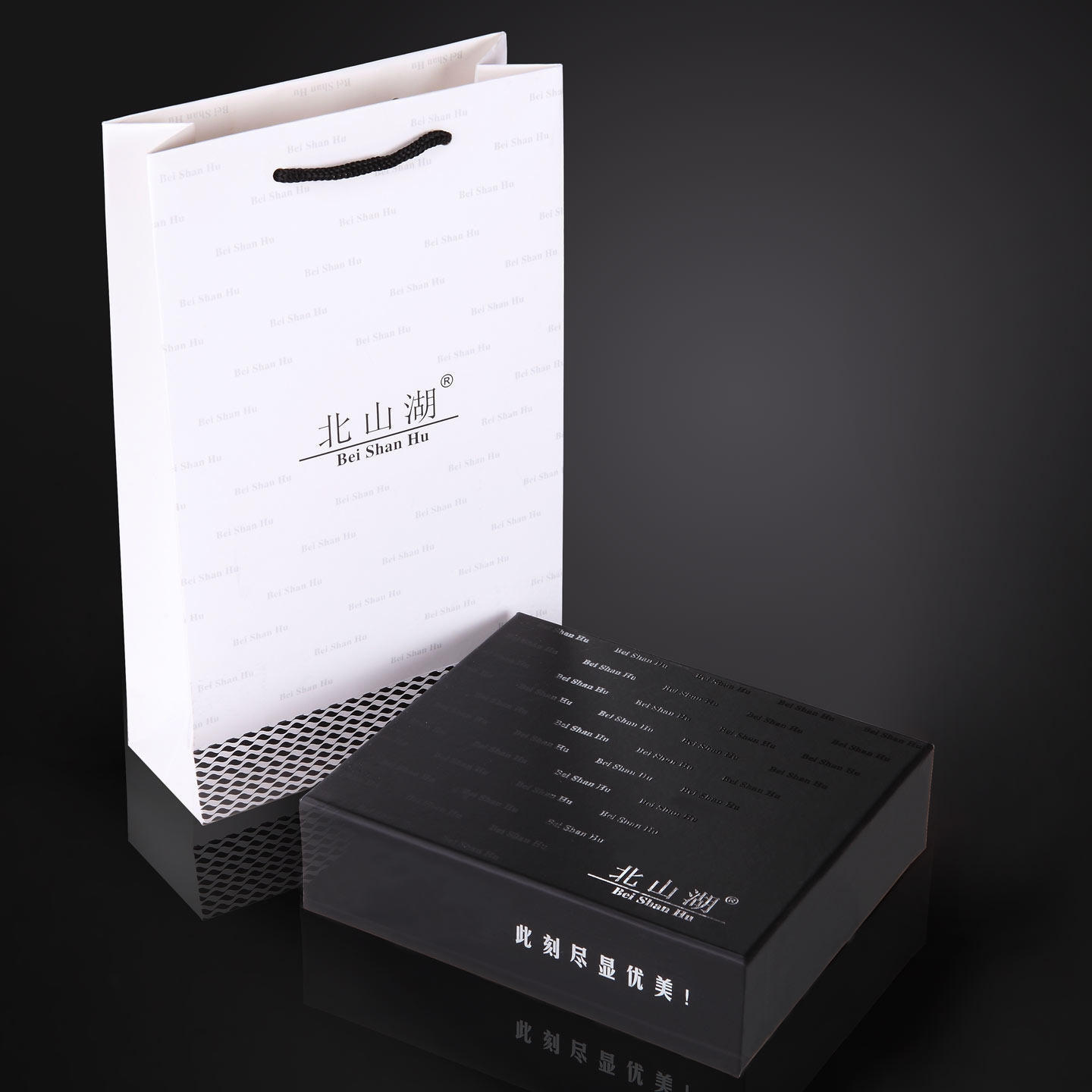 夏季2条冰丝男士内裤平角裤超薄透气U凸纯色丝滑运动舒适大码四角,淘宝优惠券,粉丝福利购,淘宝优惠卷