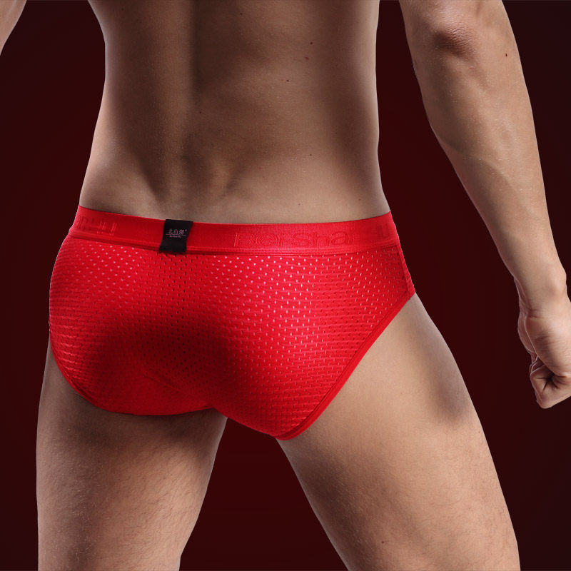 3条夏季男士三角裤U凸男士内裤透气冰丝本命年大红色网孔内裤头男,淘宝优惠券,粉丝福利购,淘宝优惠卷