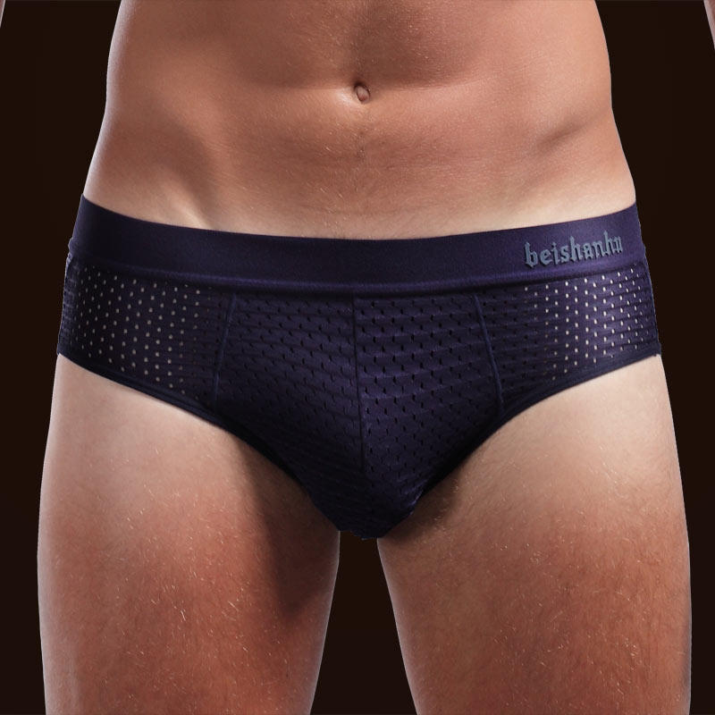 3条夏季三角裤U凸男士内裤性感透气冰丝镂空网孔超薄款内裤头大码,淘宝优惠券,粉丝福利购,淘宝优惠卷