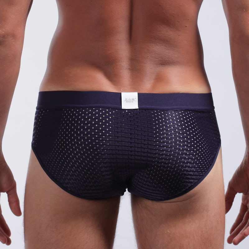 3条夏季三角裤U凸男士内裤性感透气冰丝镂空网孔超薄款内裤头大码,淘宝优惠券,粉丝福利购,淘宝优惠卷